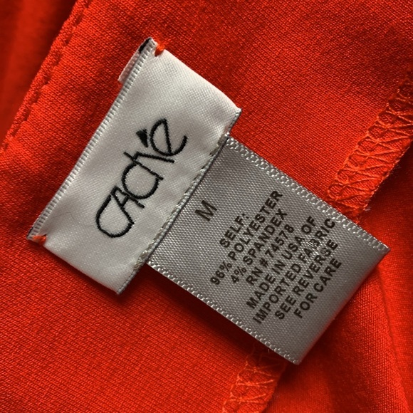 Cache Skirt - Picture 9 of 9